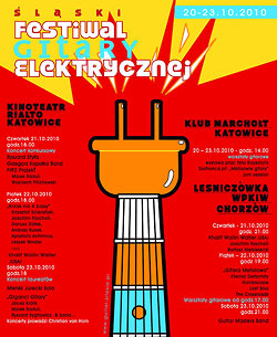  lski Festiwal Gitary Elektrycznej 2010 